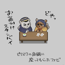 金カムログ22年5月分