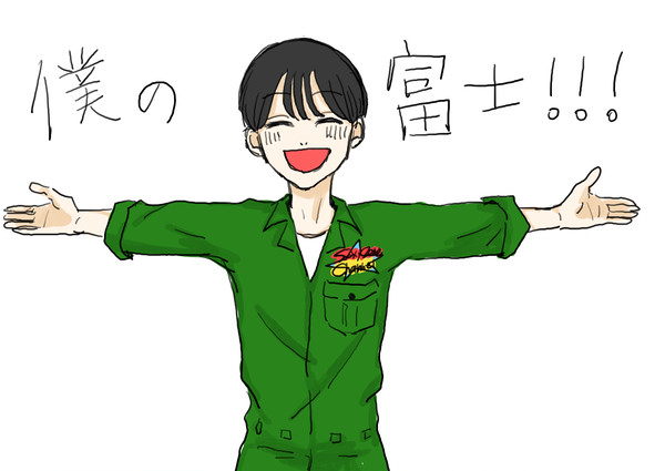 せくしー達まとめ