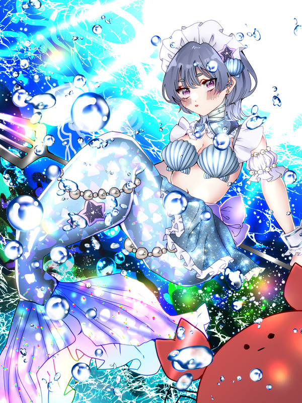 人魚メイド