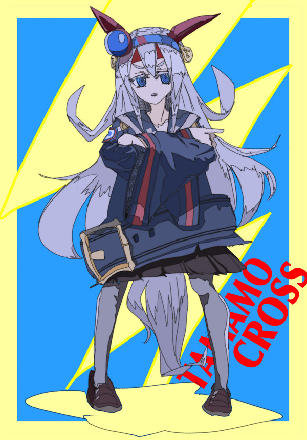 タマモクロス