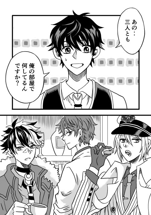 【賢者+北3漫画】