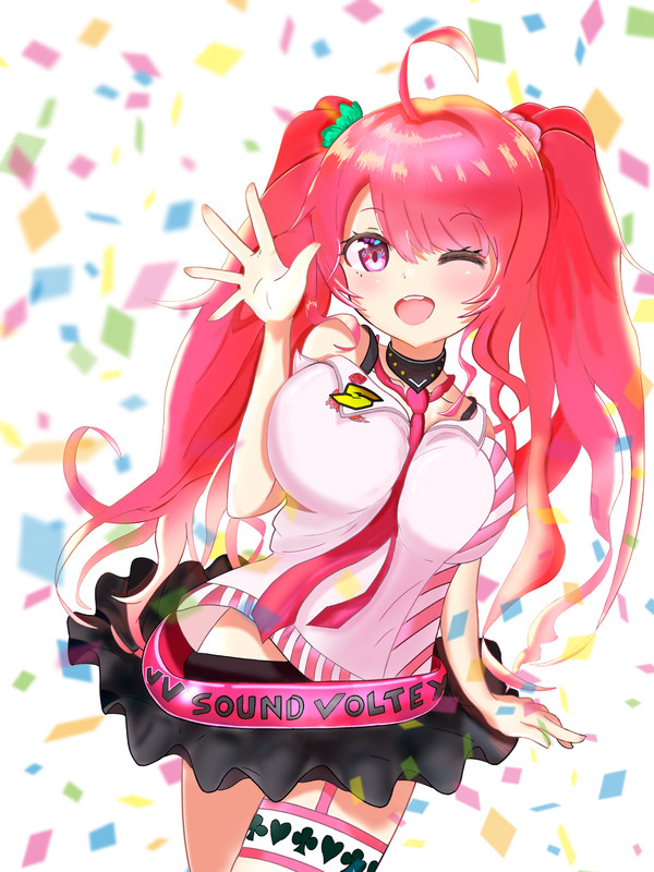 レイシス