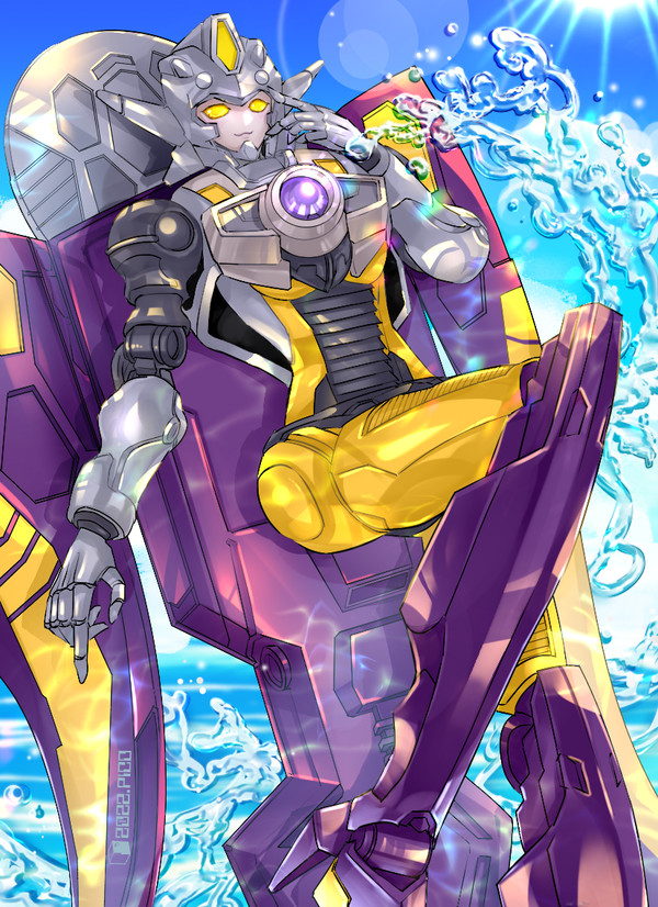 クロミア