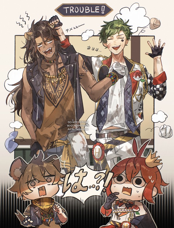 今日のル–ム 🤣
