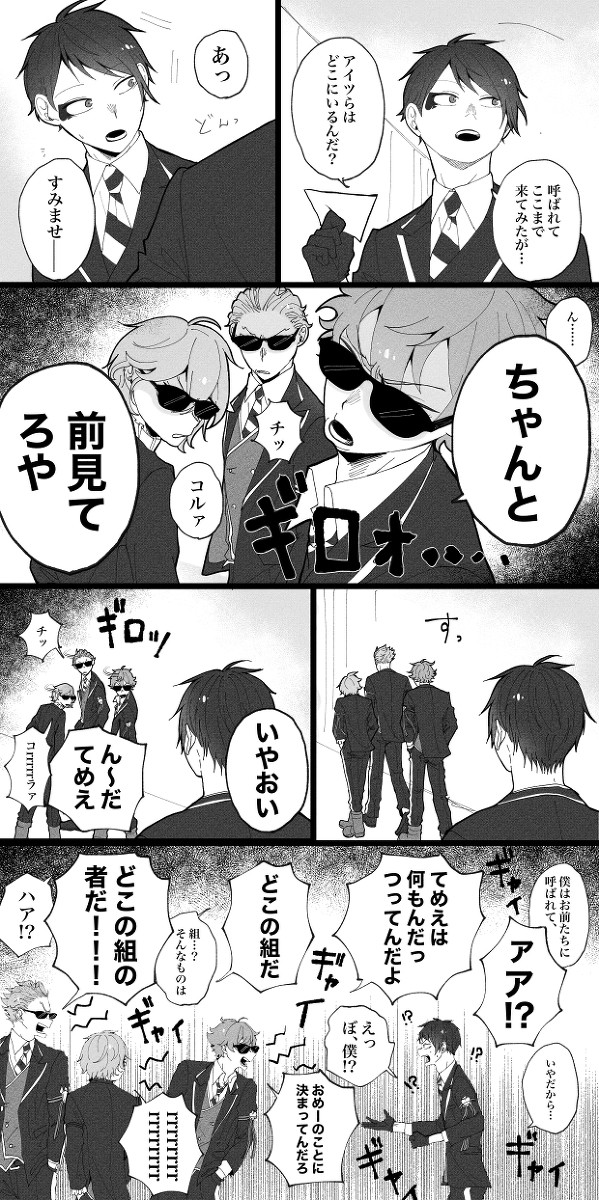 おめでとうアニキ！！！！！！！！！！！