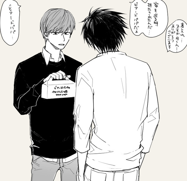 L月のまんが
