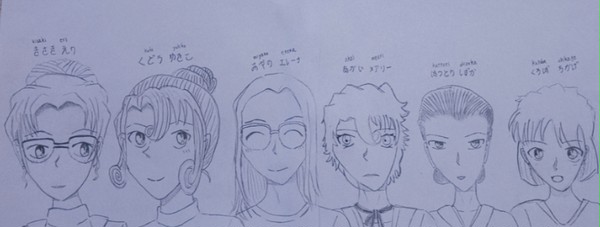 媽媽們（？