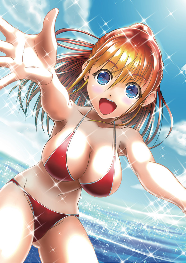 え～いっ♪