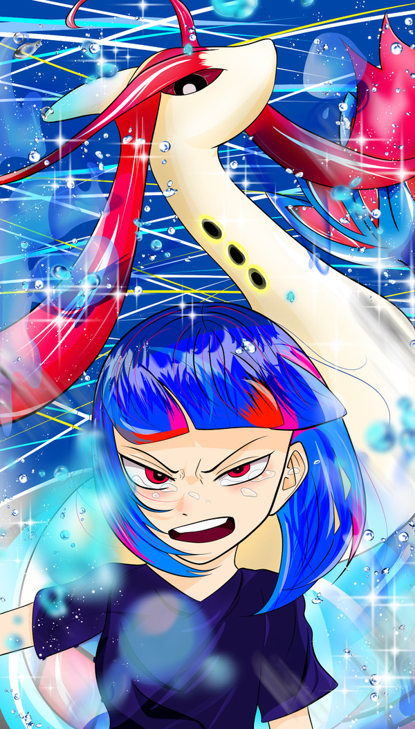 「こい…！ミロカロス！！」
