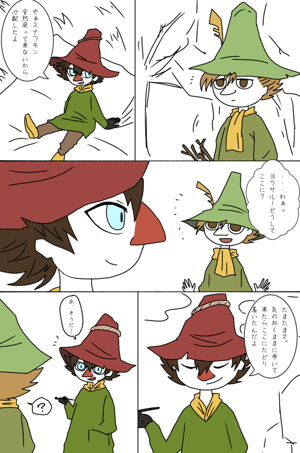無題