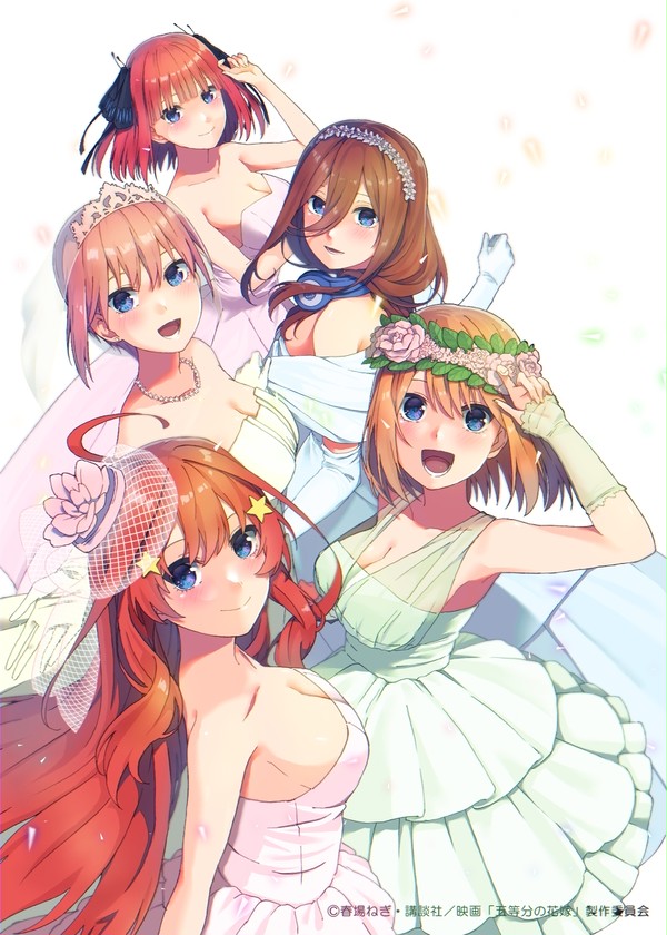 間に合わなかった塗りマス