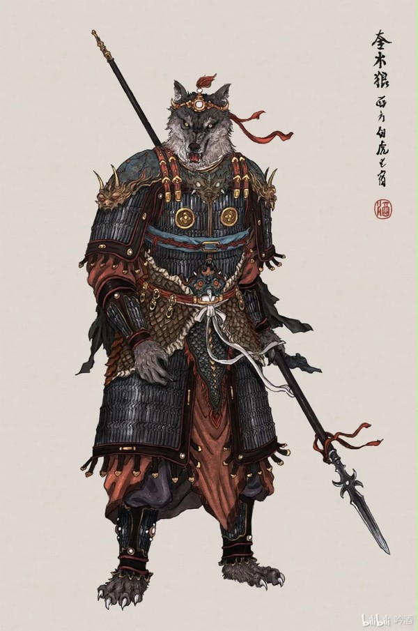 28星宿神将-奎木狼
