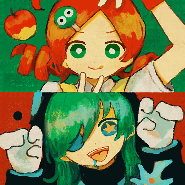 ☆