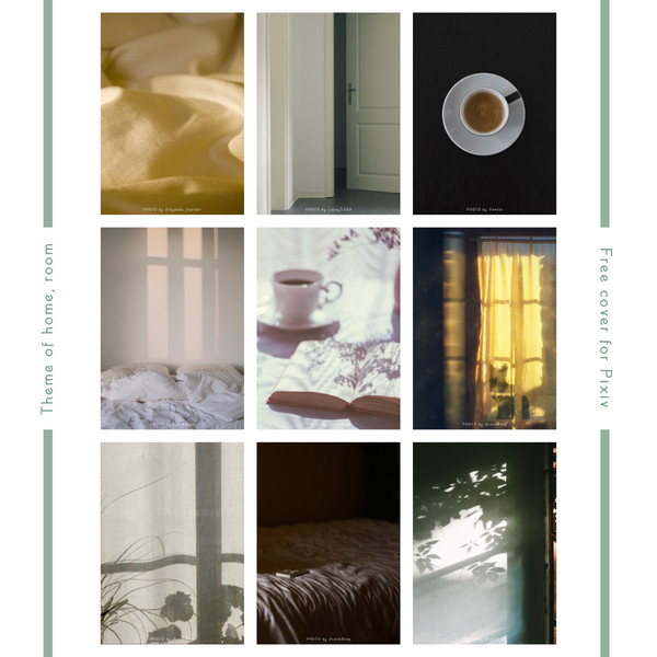 01: 小説表紙素材 [home, room]