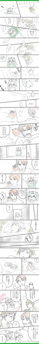 がんばれモンヤマさん