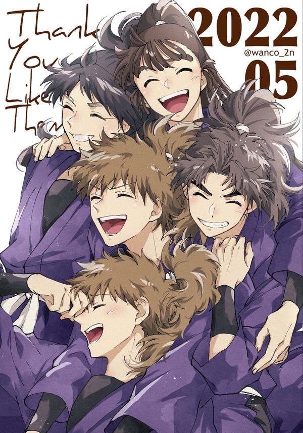 忍たままとめ④