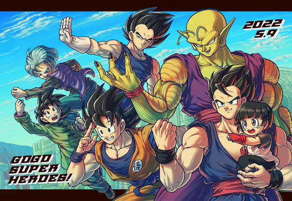 DBまとめ27