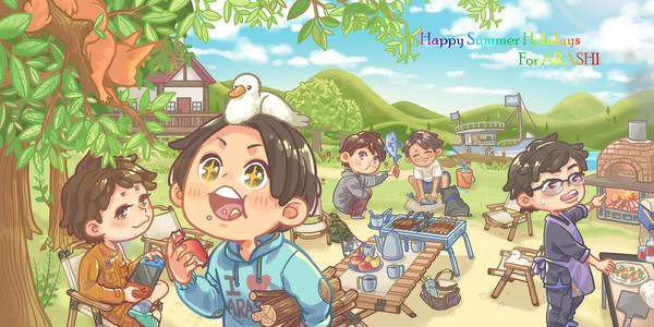 happy summer holidays for arashi