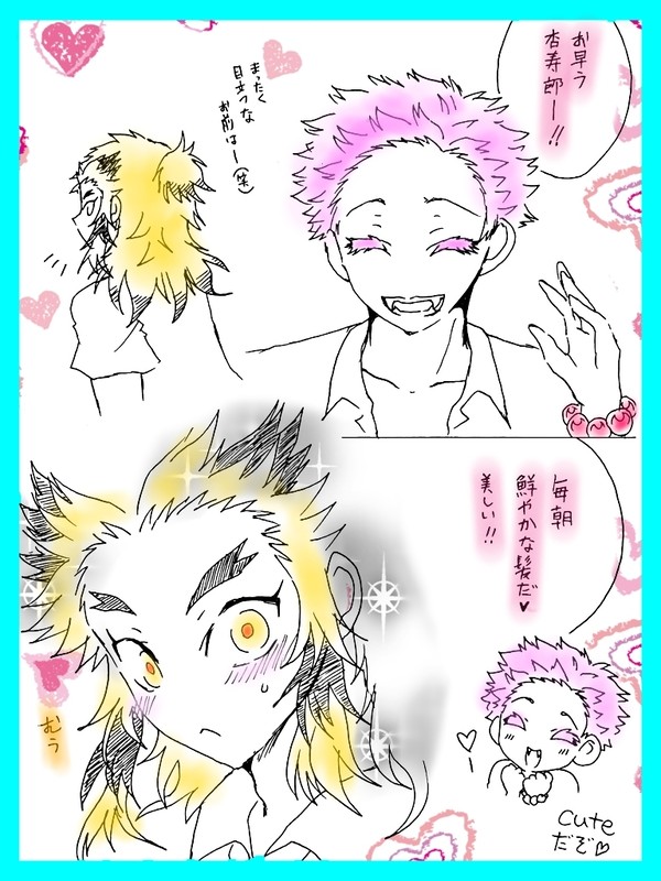 ワンドロ③