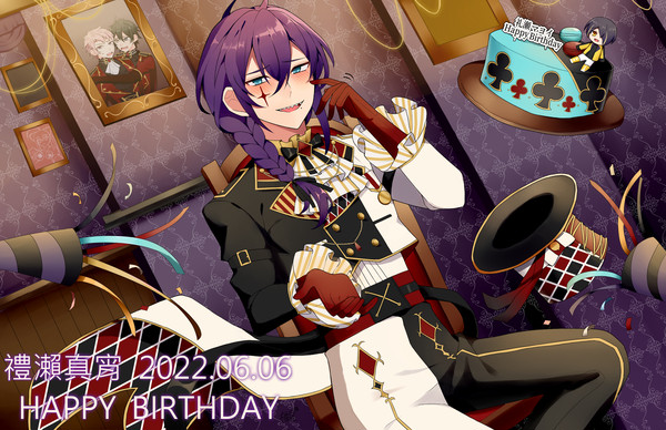真宵2022生日快樂!