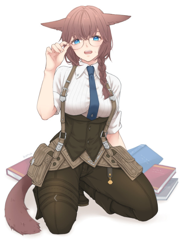 めがね