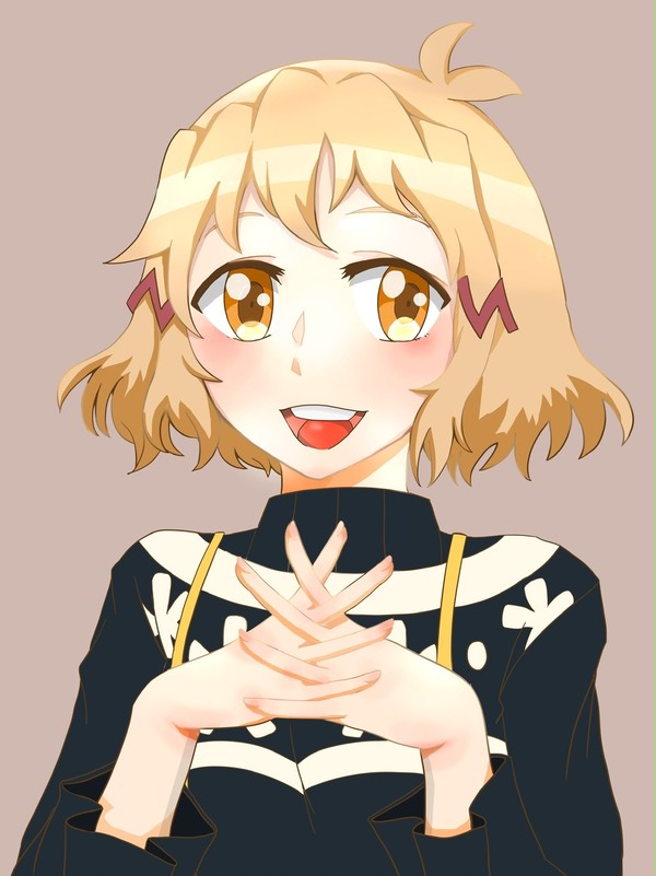 響ちゃんお試し