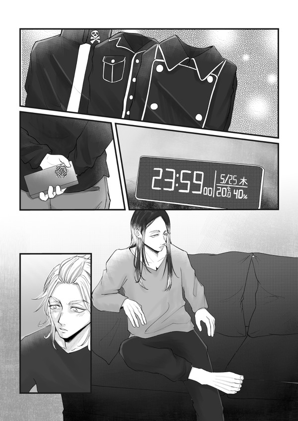 灰谷蘭誕生祭2022