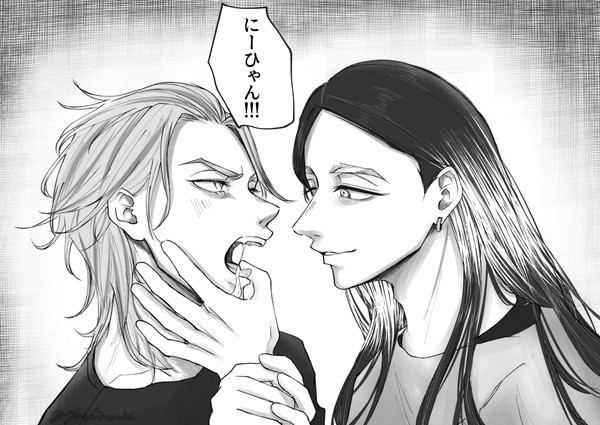 蘭竜まとめ