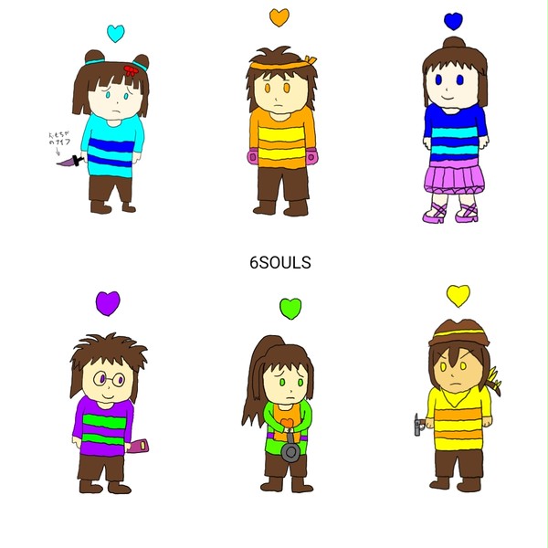 6soulsの子供たち