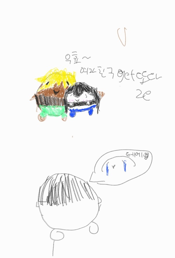 무제