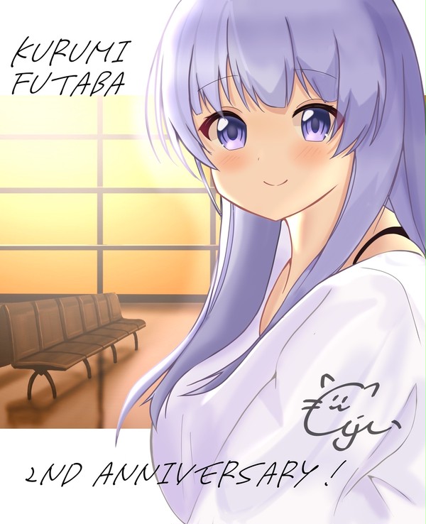 ｢あの日の夢｣
