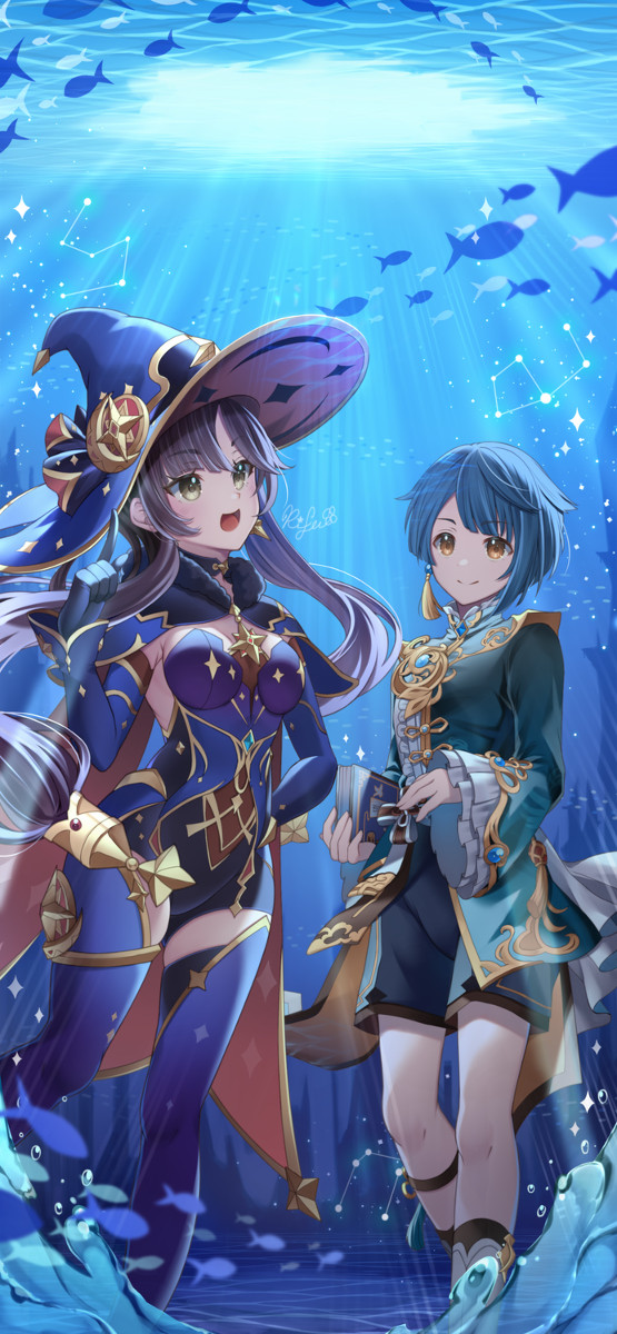 モナ&行秋
