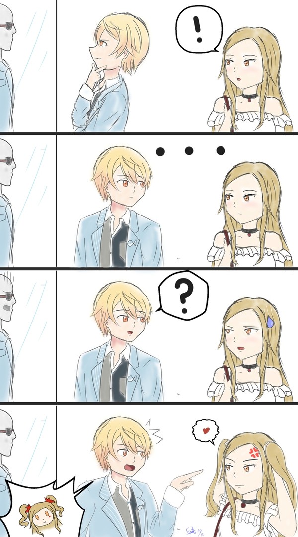 司と...青龍院櫻子!?