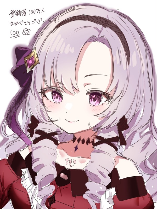 壱百満天原サロメ