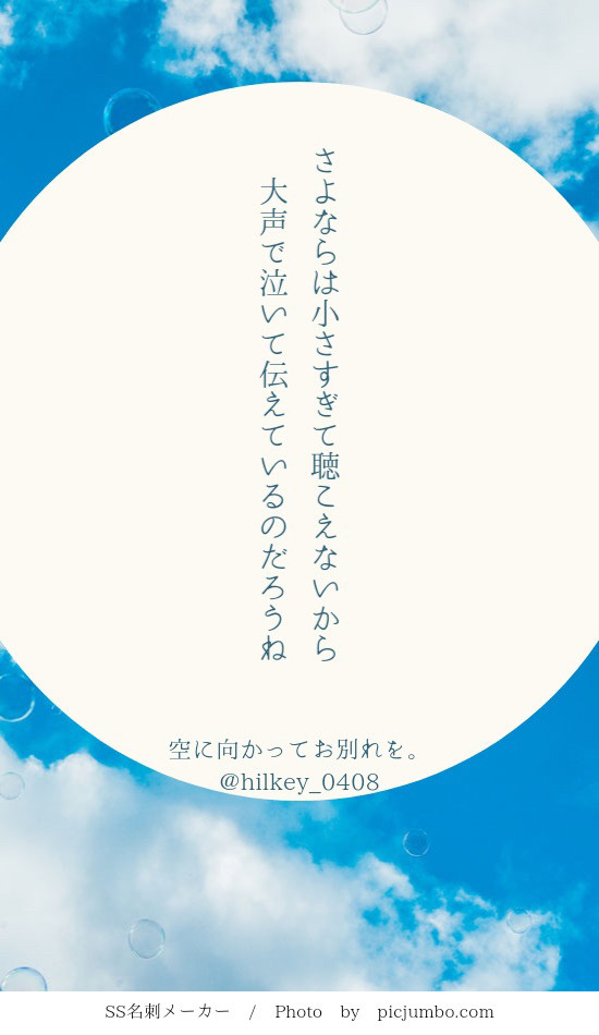 習作、ほか #2
