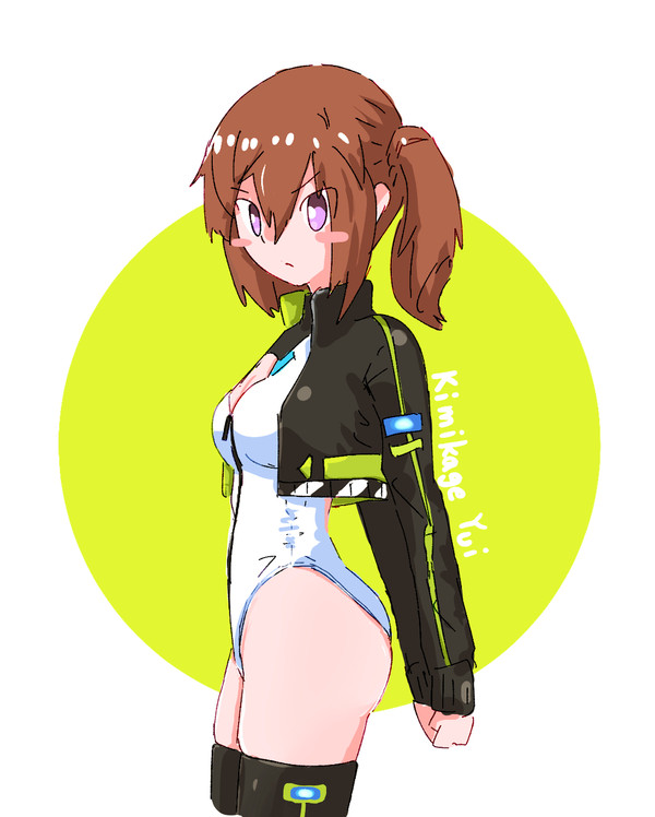 YUI