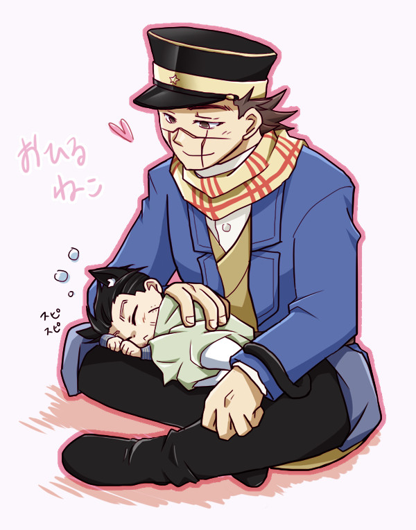 杉と猫の尾の杉尾詰め合わせ