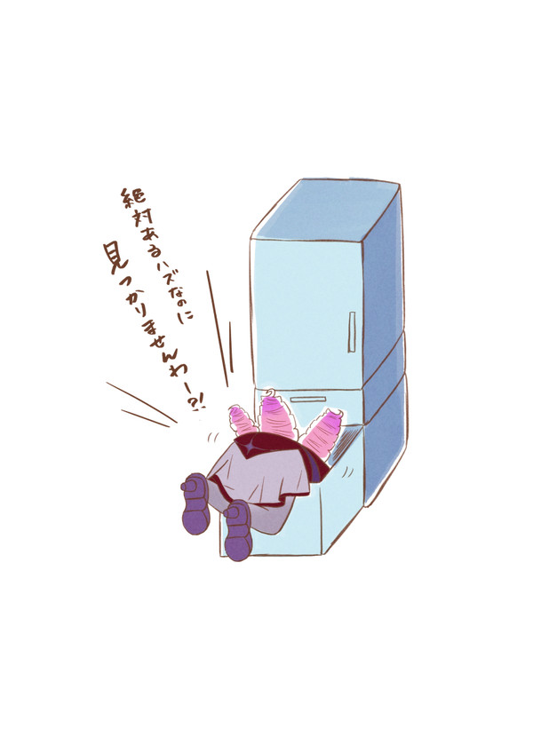サロメ嬢