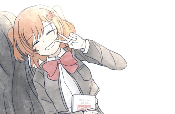 スタァライト