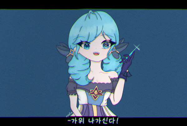 Gwen