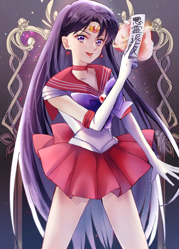 火星に代わって折檻よ!🌟