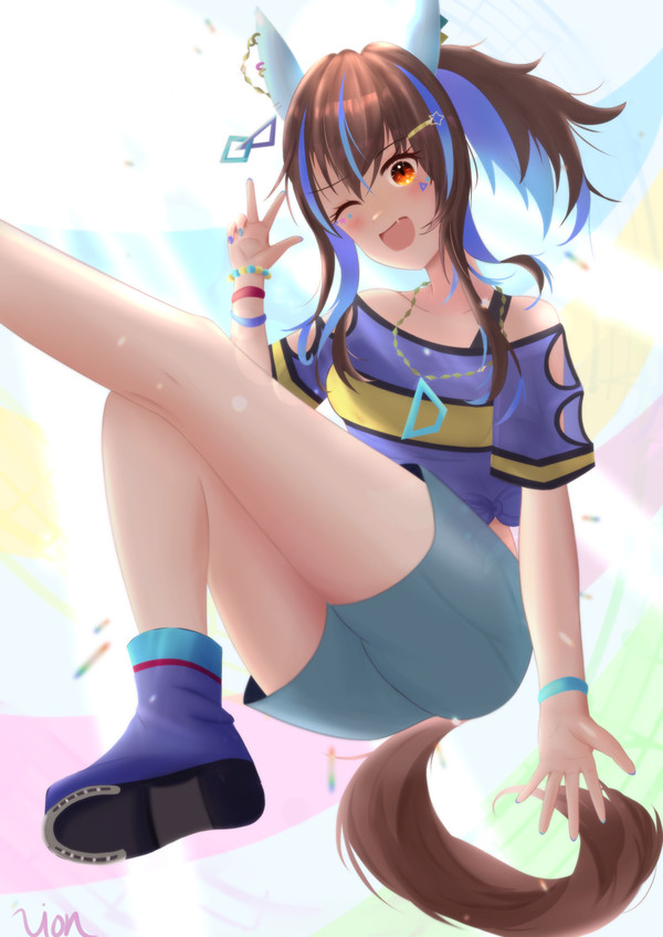 太陽の輝き！