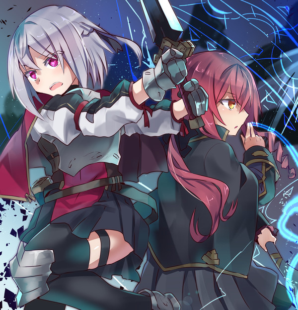 女騎士ちゃんと魔道士ちゃん.req