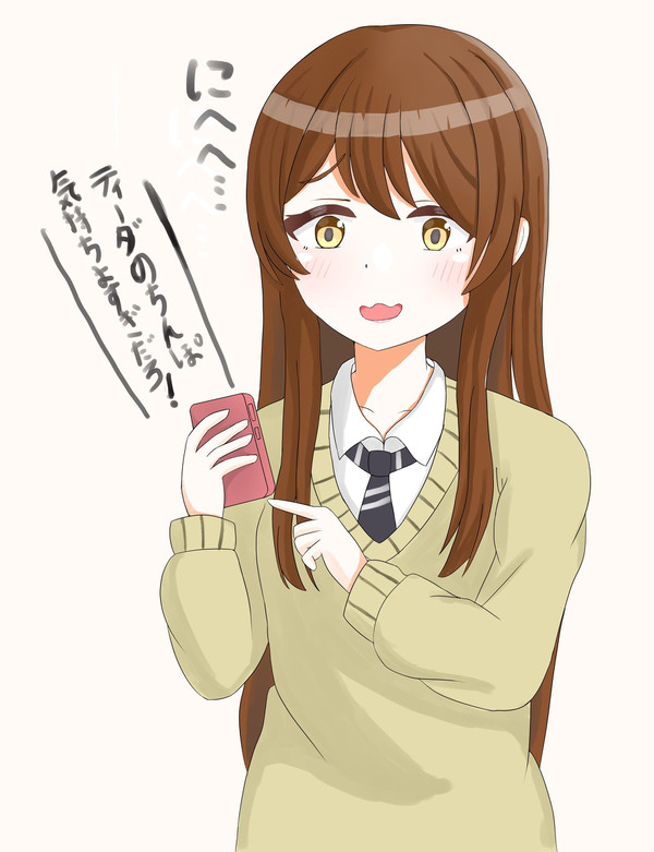 流行りに乗る大崎甜花