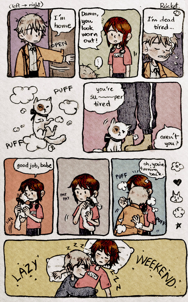 [APH] HongIce #1