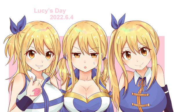 ルーシィの日
