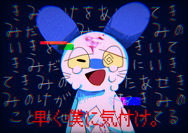 無題