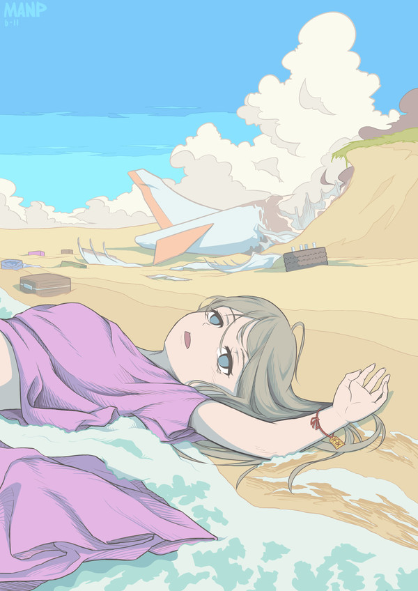 空难