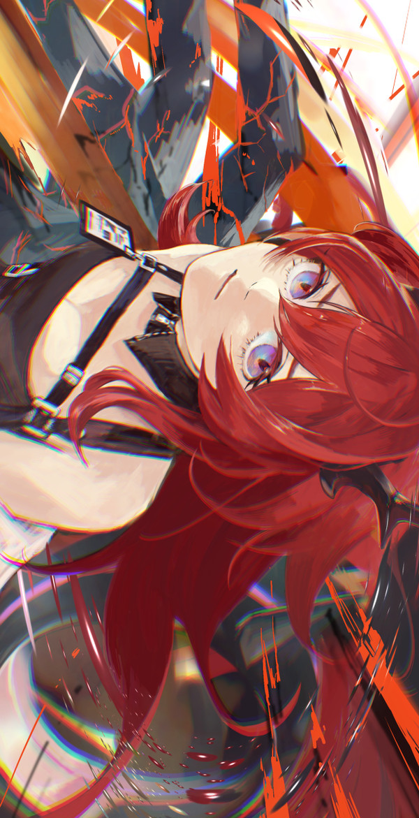 スルト