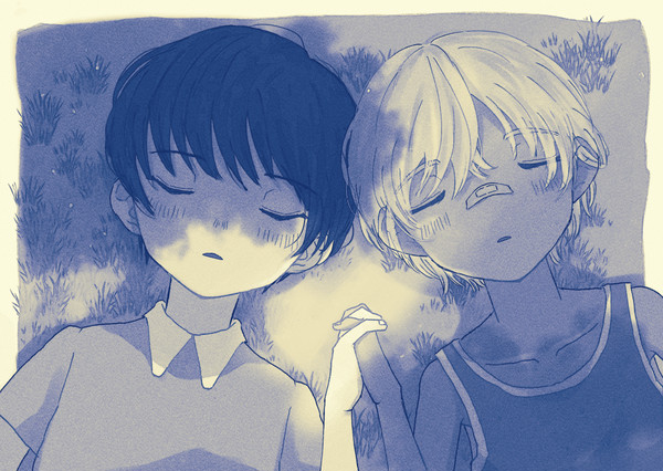 まだ夢の中でいたい